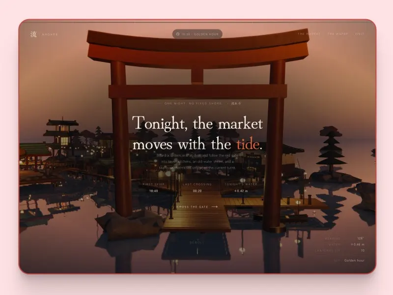 Nagare Night Market 3D Landing Page